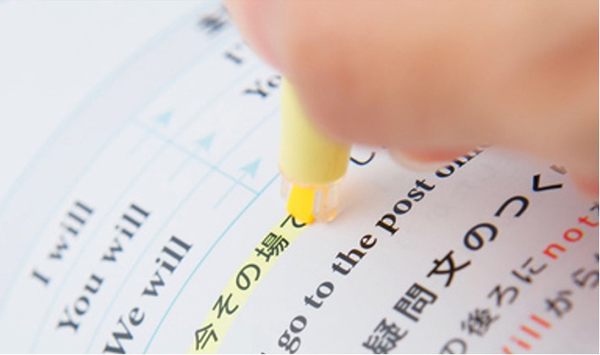 新製品情報 - 文マガ