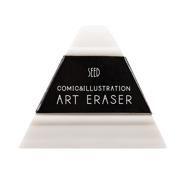 新製品情報 - 文マガ