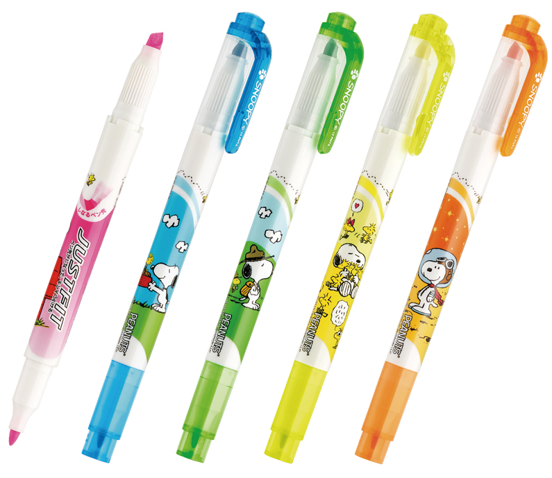 新製品情報 - 文マガ