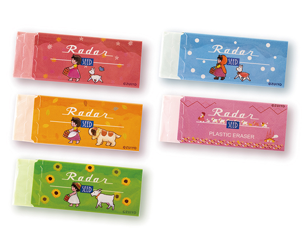 新製品情報 - 文マガ