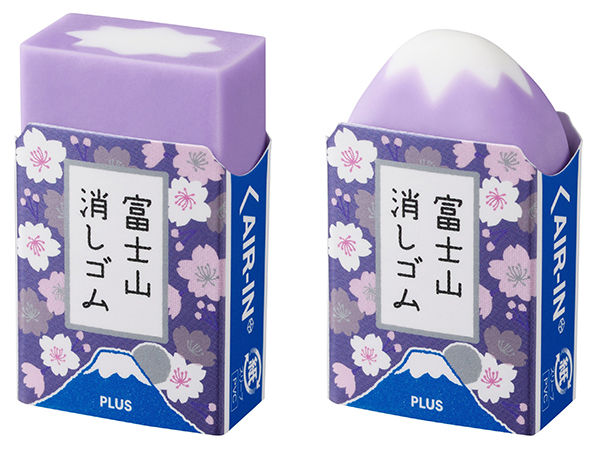 新製品情報 - 文マガ