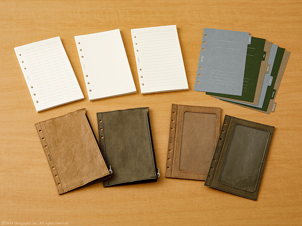 まるページ 新製品情報 - 文マガ