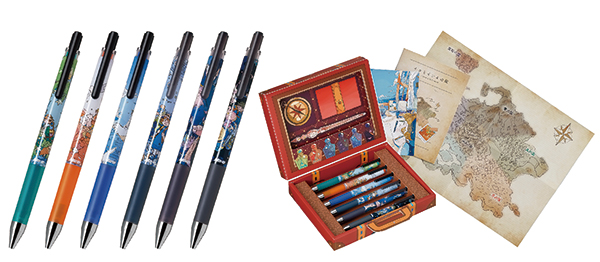 萩原利久 セット 萩原利久セット - メルカリ