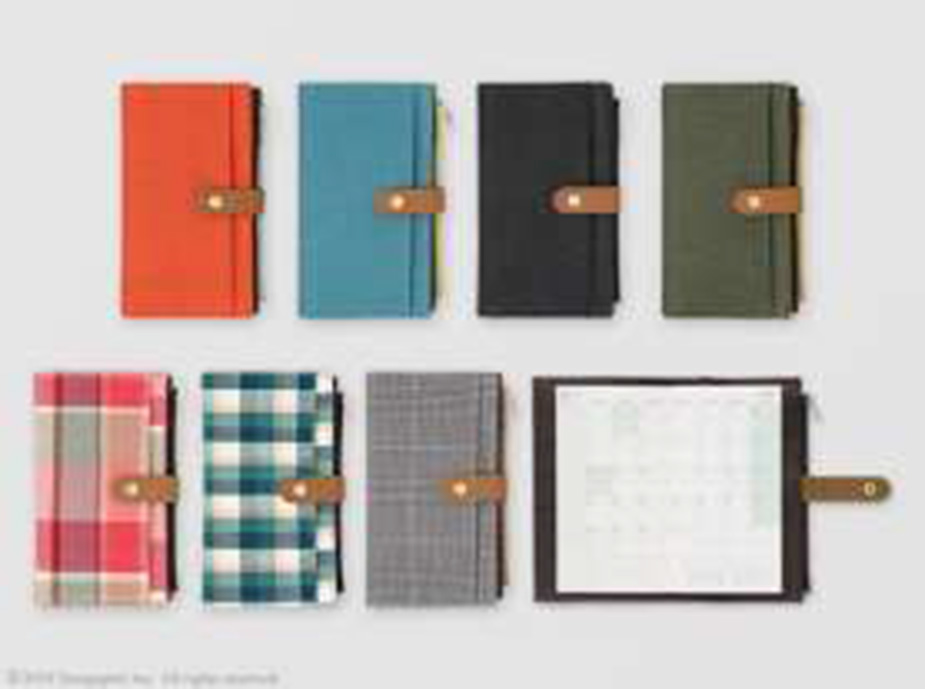 ポーチダイアリー 確認用 新製品情報 - 文マガ