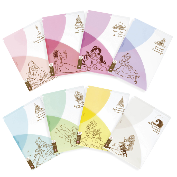 新製品情報 - 文マガ