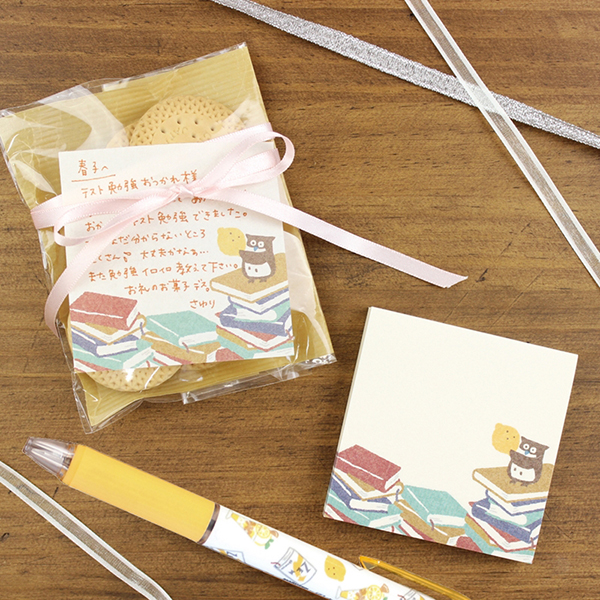 新製品情報 - 文マガ