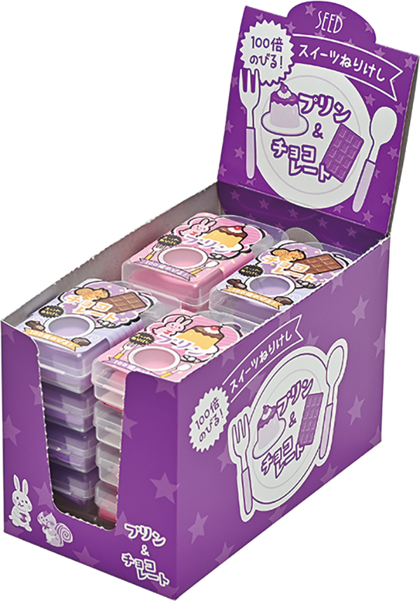 新製品情報 - 文マガ