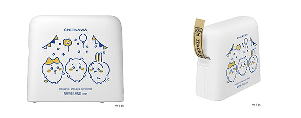 新製品情報 - 文マガ