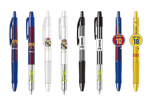 新製品情報 - 文マガ